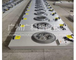 液晶產業(yè)潔凈工廠FFU凈化單元更換